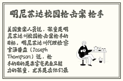 番茄丝瓜香蕉榴莲